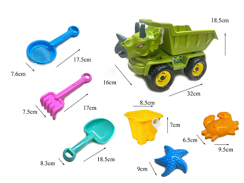 Beach Car(7in1) toys