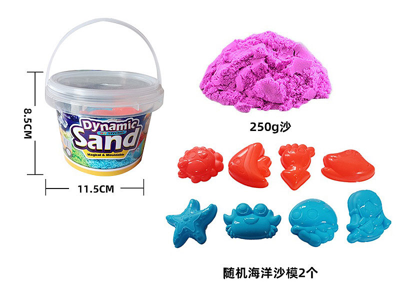 Sand Set toys