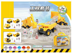Sand Set toys