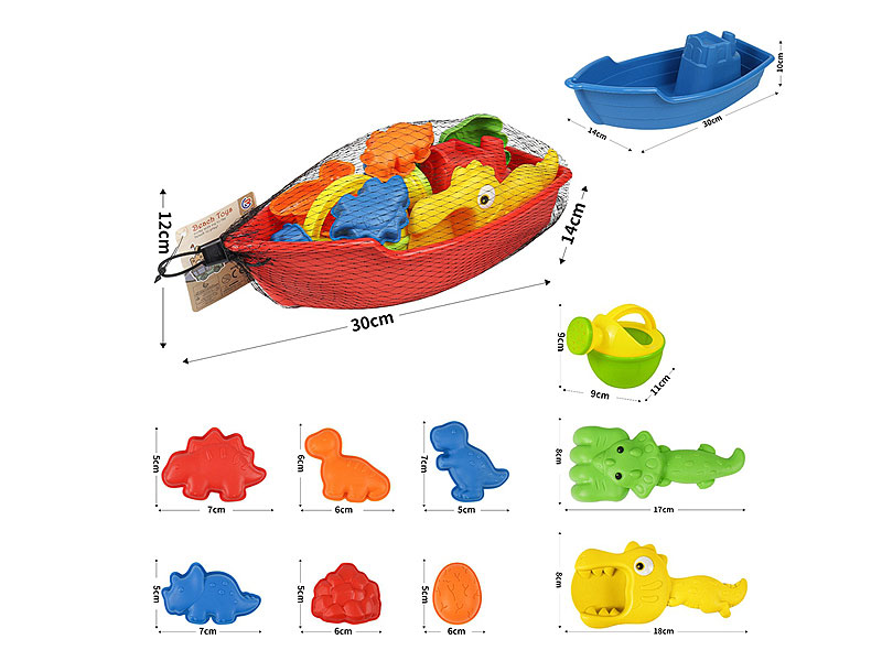 Sand Boat(10in1) toys