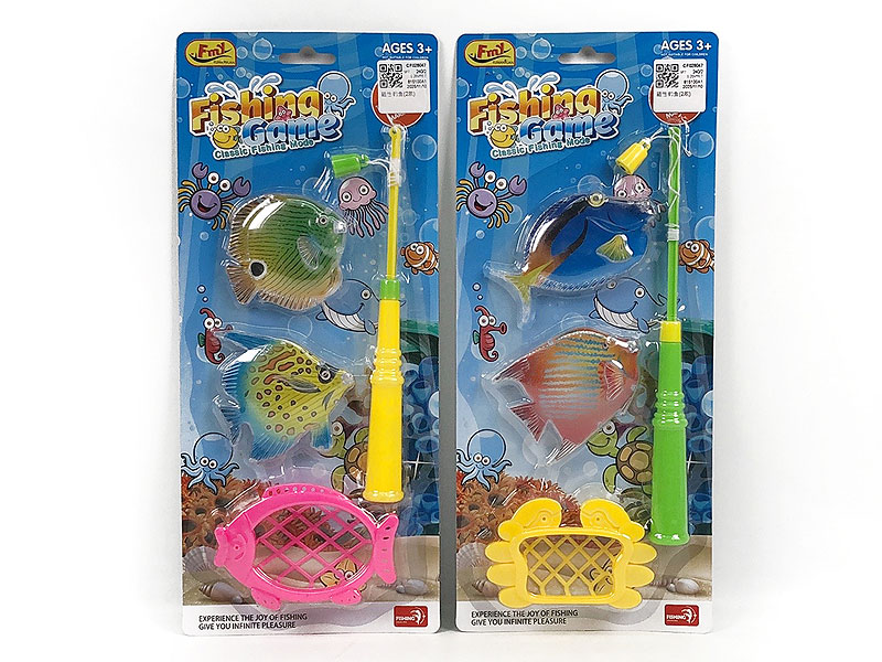 Magnetic Fishing(2S) toys