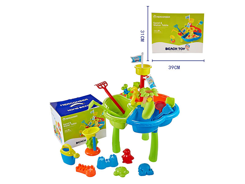 Beach Table(40in1) toys