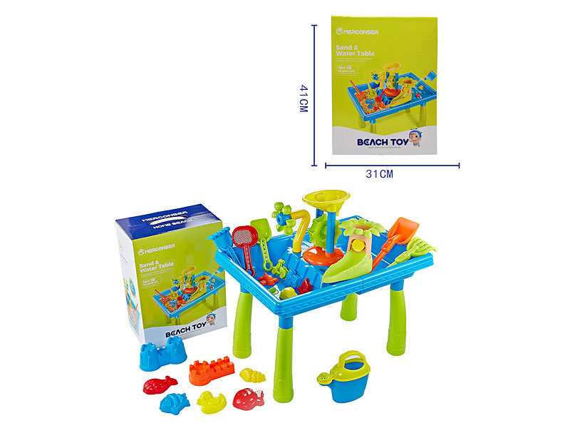 Beach Table(38in1) toys