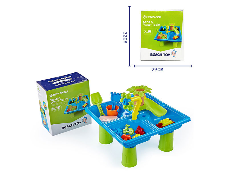 Beach Table(24in1) toys