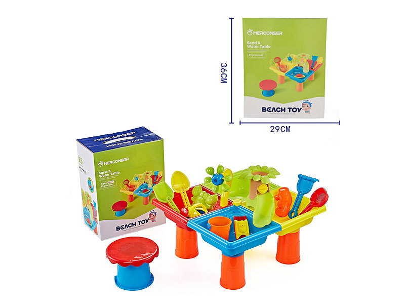Beach Table(25in1) toys