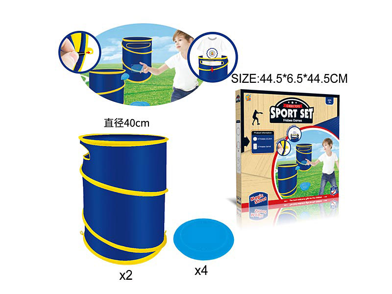 Folding Frisbee Bucket(2PCS) toys