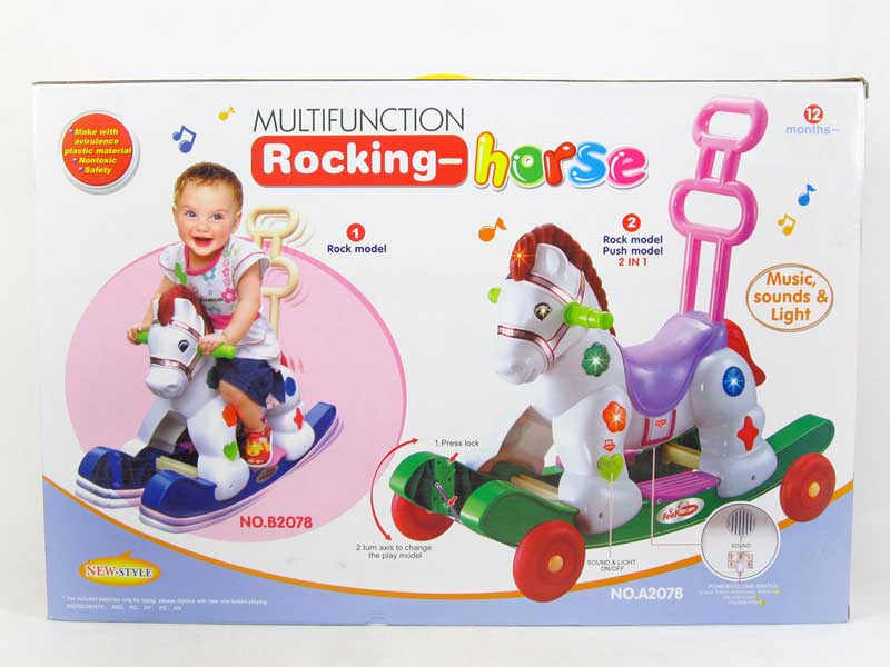 Rock Horse(2C) toys
