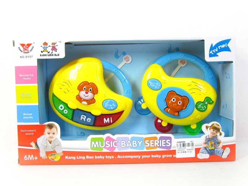 Baby Toy(2in1) toys