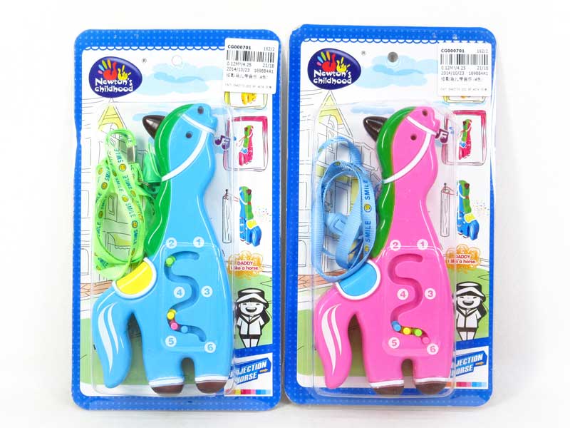 Horse W/M(4C) toys