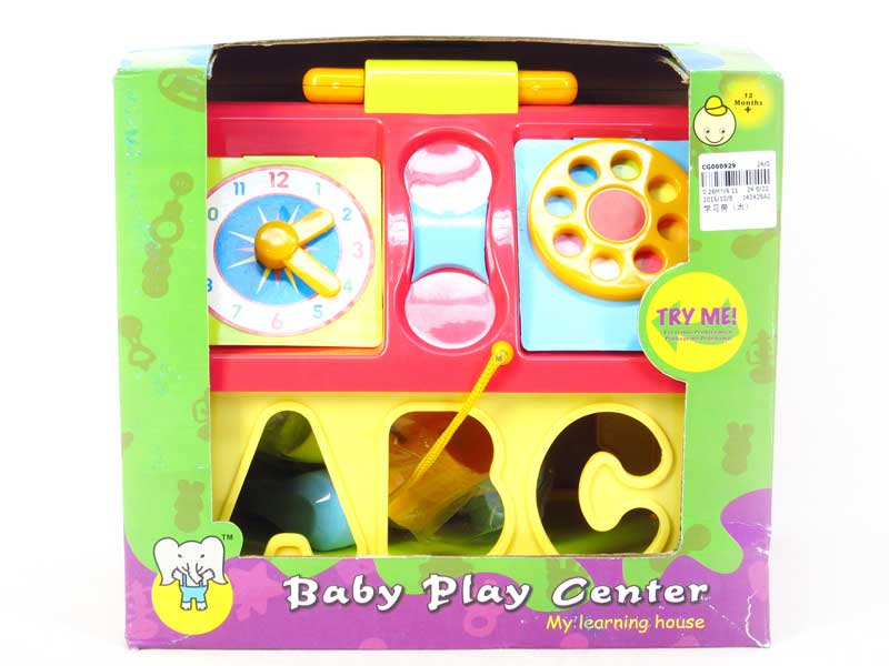 Baby Study House toys