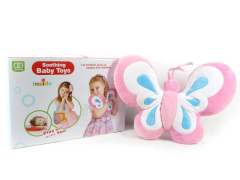 Soothing Baby Toys toys