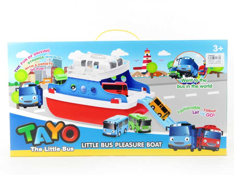 Houseboat Set toys