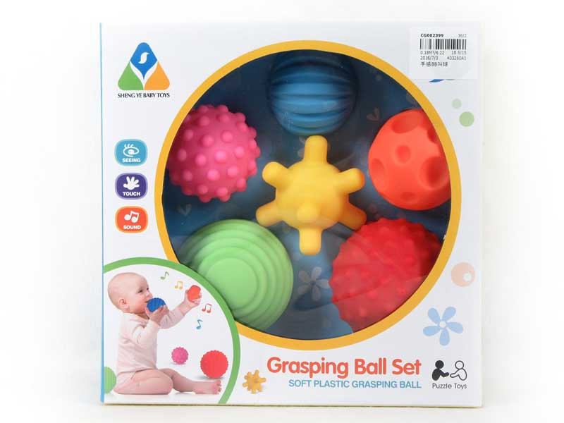 Grasping Ball Set toys