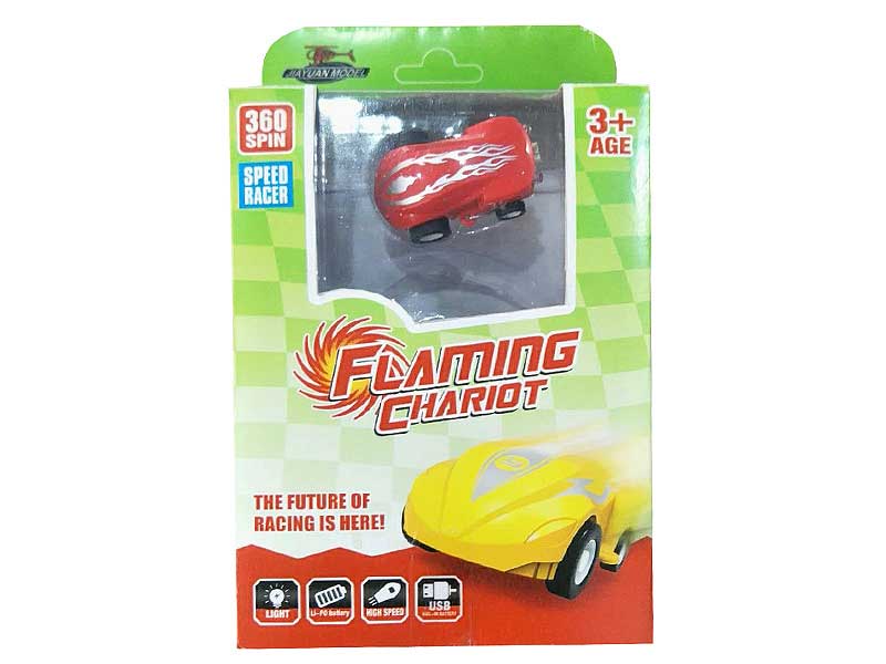 Laser High-Speed Car toys