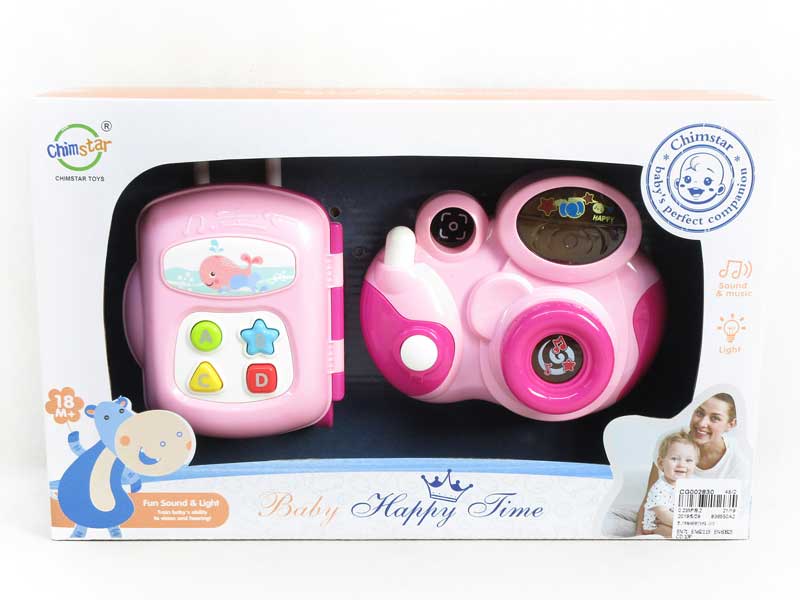 Luggage Box & Camera W/L_S toys