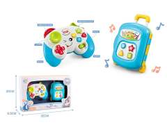 Baby Game Handle & Luggage Box W/L_S toys