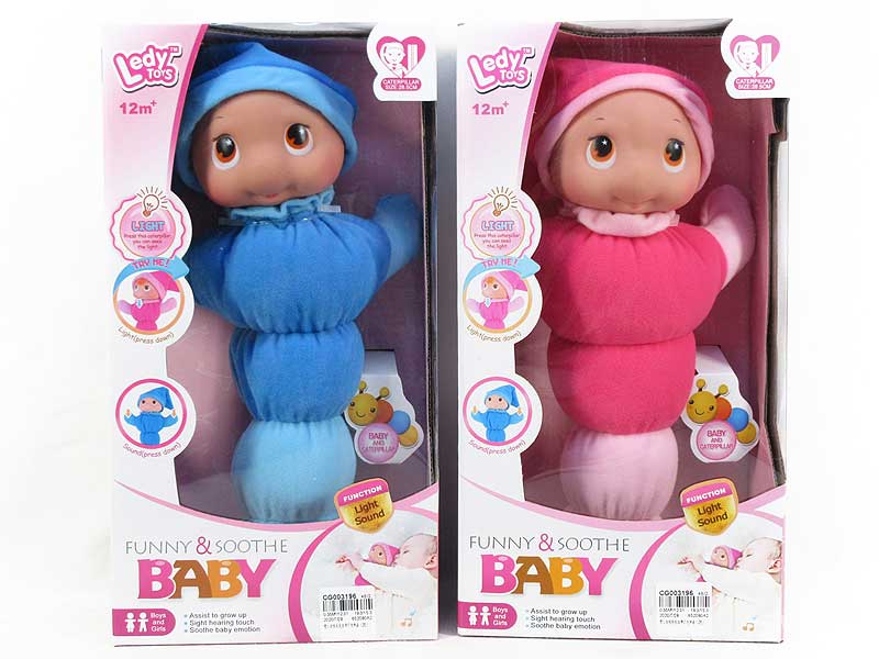 Babies Soothe Caterpillars W/L_S(2C) toys
