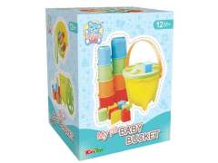 One Year Old Baby Bucket Set toys