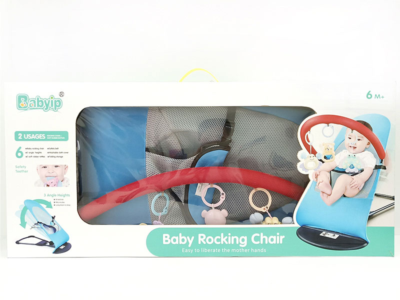 Rocking Chair(2C) toys