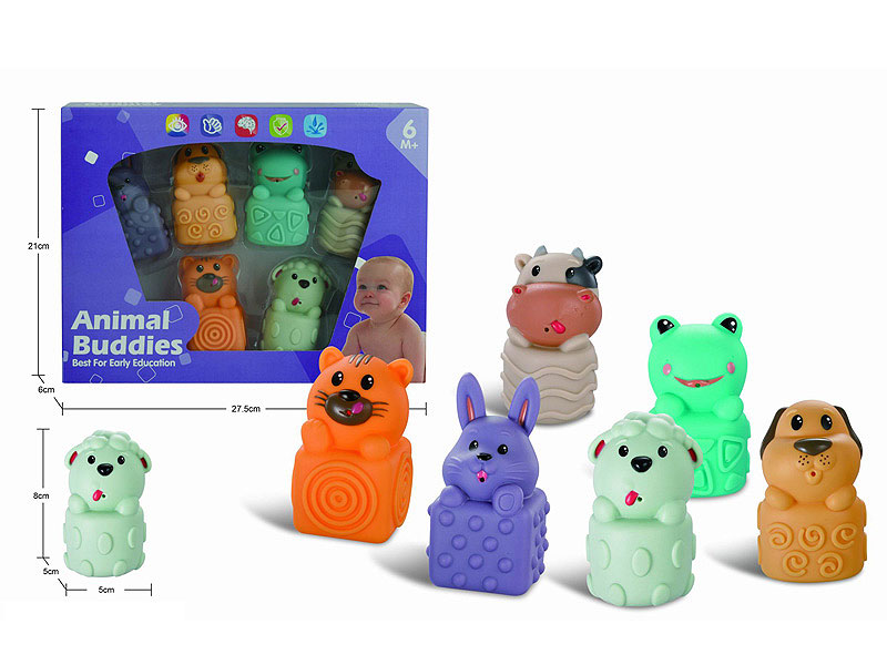 Soft Gum Animal toys