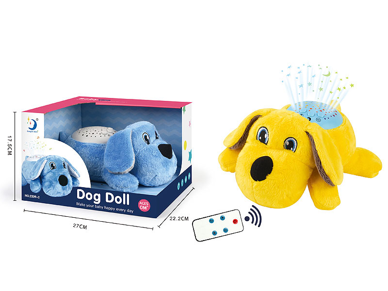 Pacify The Plush Dog W/L_M(2C) toys