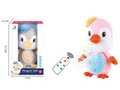 Pacify The Plush Penguin W/L_M(2C) toys