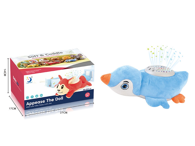 Pacify The Plush Dolphin W/L_M(2C) toys