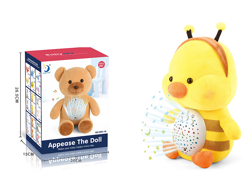 Pacify The Plush Bee Duck W/L_M toys