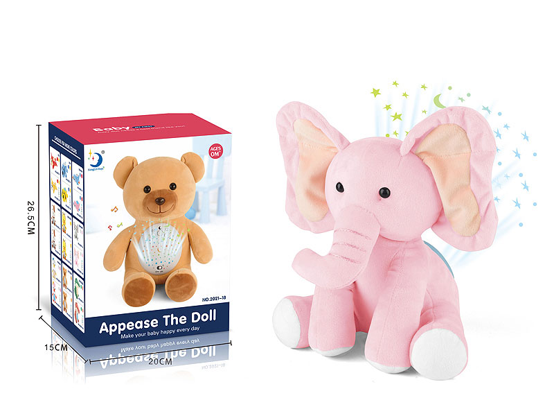 Appease The Plush Elephant W/L_M(2C) toys