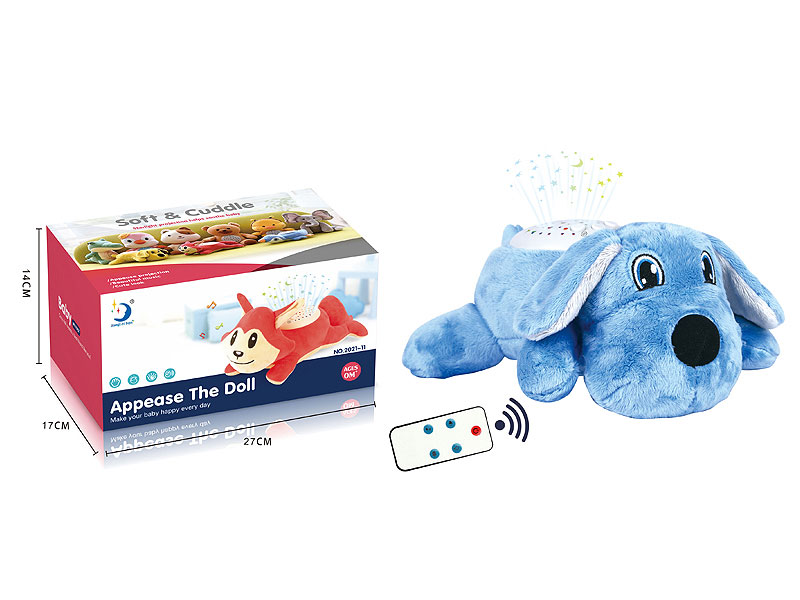 Pacify The Plush Dog W/L_M(2C) toys