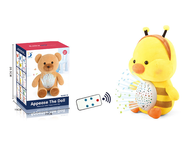 Pacify The Plush Bee Duck W/L_M toys