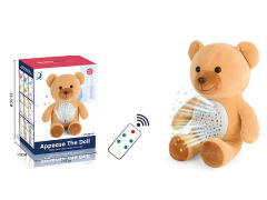 Pacify The Plush Bear W/L_M toys