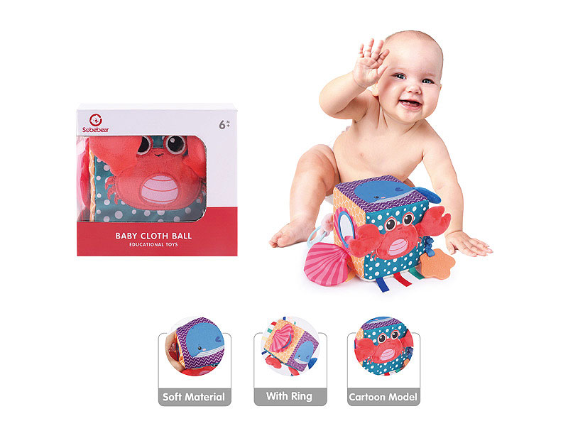 Baby Cube toys