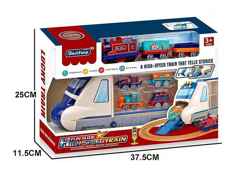 High Speed Railway Headquarters Storage Vehicle toys