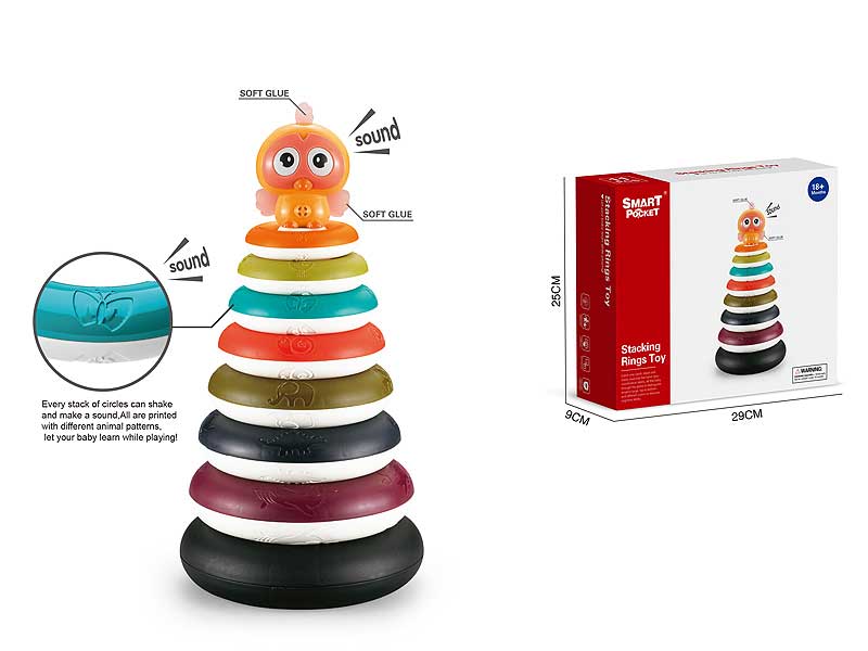 Stacking Rings Toy toys