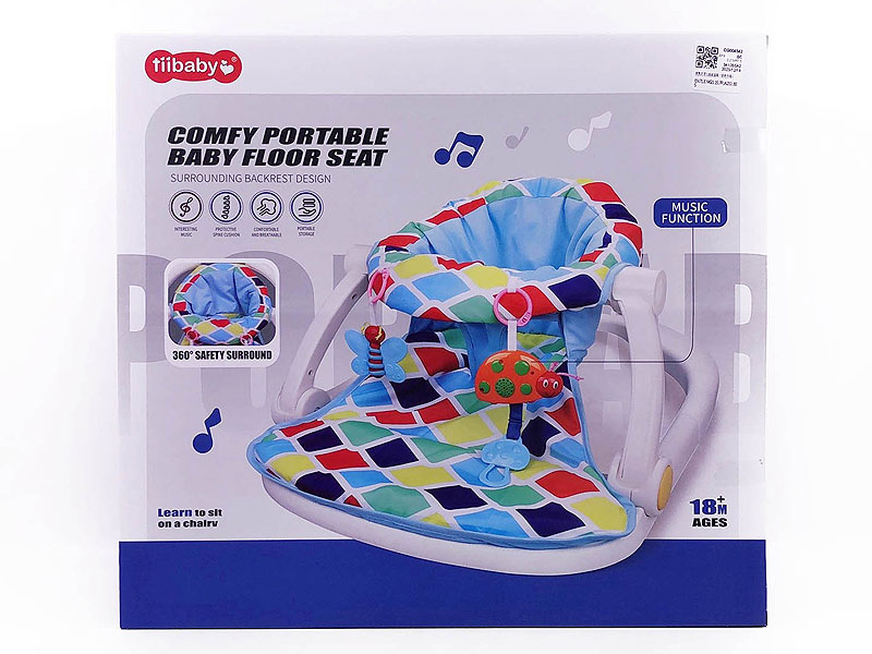 Comfy Portable Baby Floor Seat W/M toys