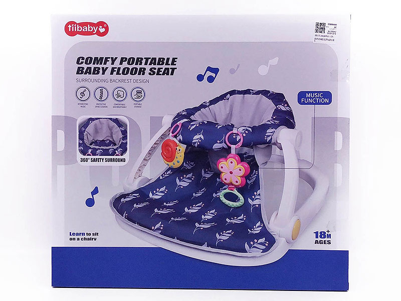 Comfy Portable Baby Floor Seat W/M toys
