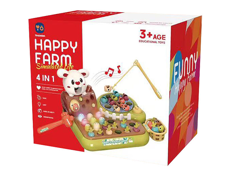 Happy Farm toys