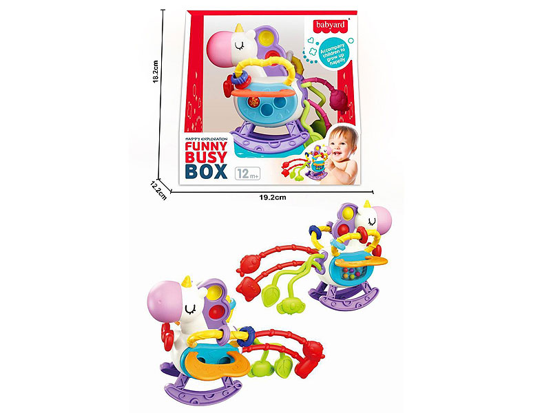 Unicorn Busy Boxs toys