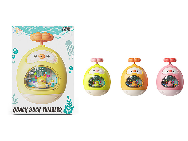 Quack Duck Tumbler(3C) toys