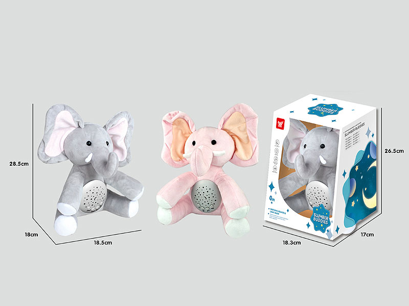 Appease Projection Elephant W/L_M(2S) toys