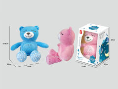 Appease Projection Bear W/L_M(2C) toys