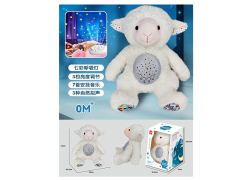 Appease Projection Sheep W/L_M toys