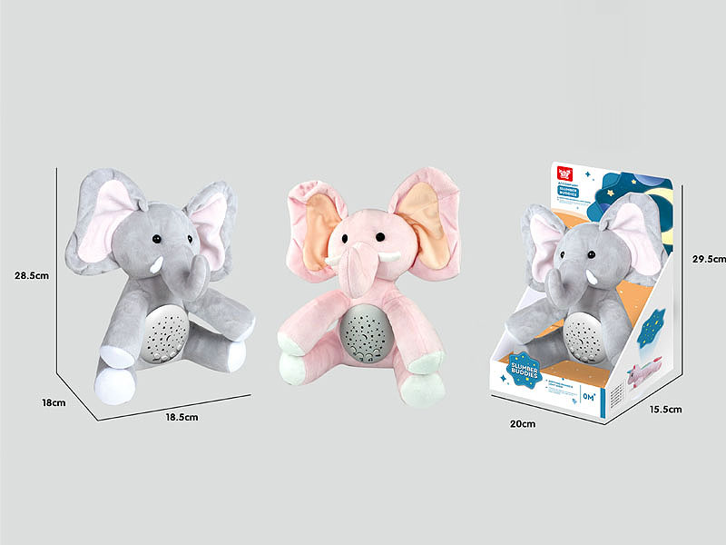 Appease Projection Elephant W/L_M(2S) toys