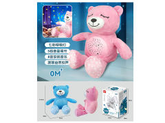 Appease Projection Bear W/L_M(2C) toys