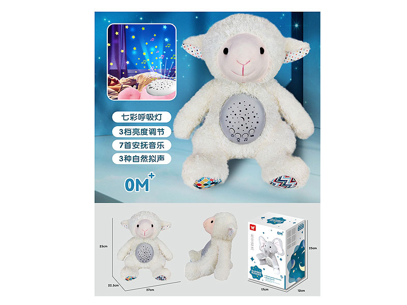 Appease Projection Sheep W/L_M toys