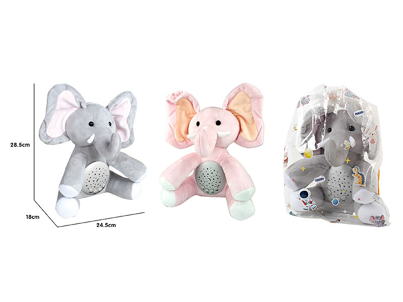 Appease Projection Elephant W/L_M(2S) toys