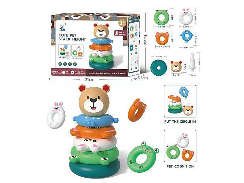 Slip Circle toys