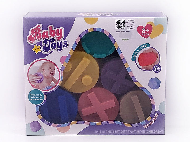 Block(6in1) toys