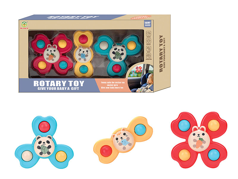 Rotary Toy Give Your Baby Gift toys